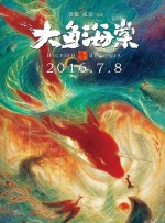 继母韩国